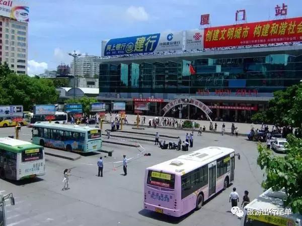 北京到厦门鼓浪屿旅游攻略,厦门鼓浪屿攻略游戏