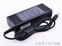 怎样拆解苹果笔记本电源适配器,惠普150w电源适配器拆解