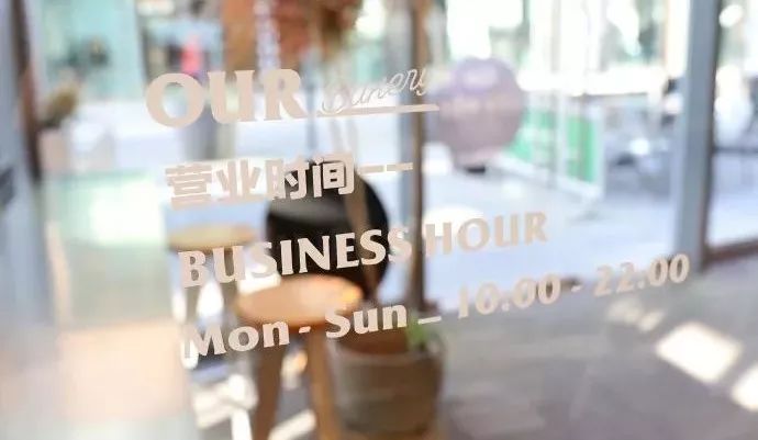 三里屯超火脏脏包,北京三里屯太古里脏脏包