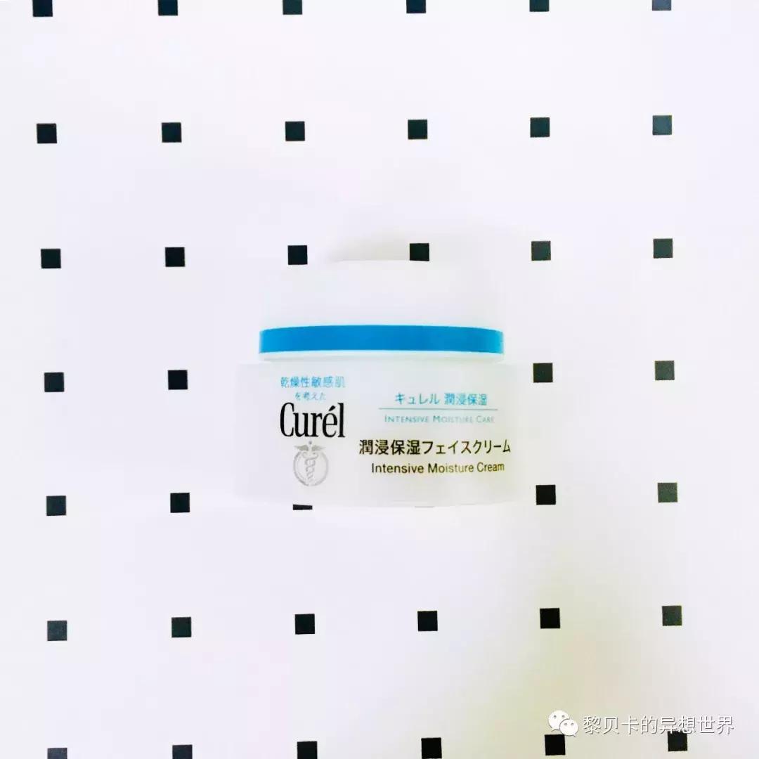 出油推荐护肤品,出油毛孔大补什么