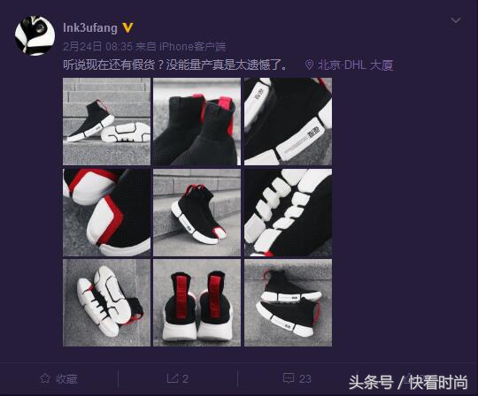 李宁近6年市值激增逾千亿港元,中国李宁业绩增长