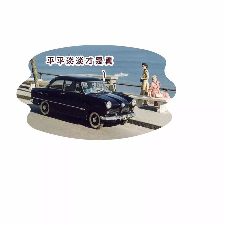 斯柯达是个什么牌子,斯柯达柯米克音响是什么品牌