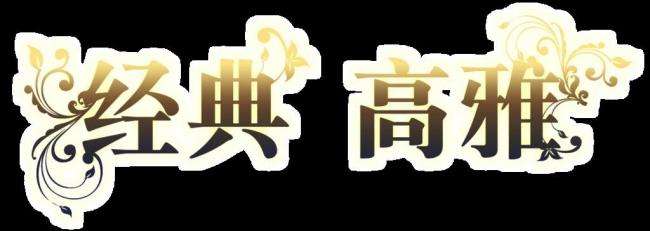 我想找老婆原版,就是想找个媳妇