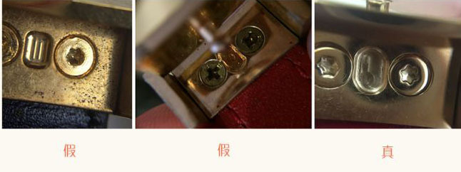 时尚系列真假辨别,celine光滑牛皮包包鉴别真假