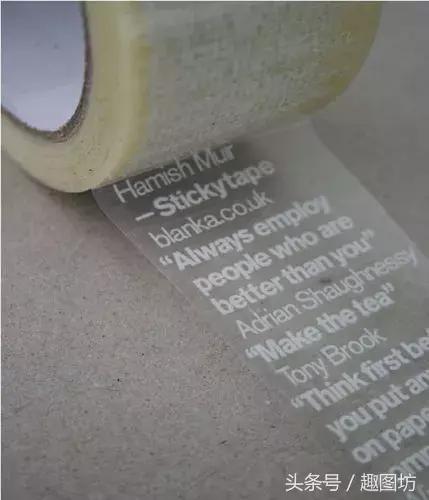 超可爱的胶带推荐,超级可爱的胶带
