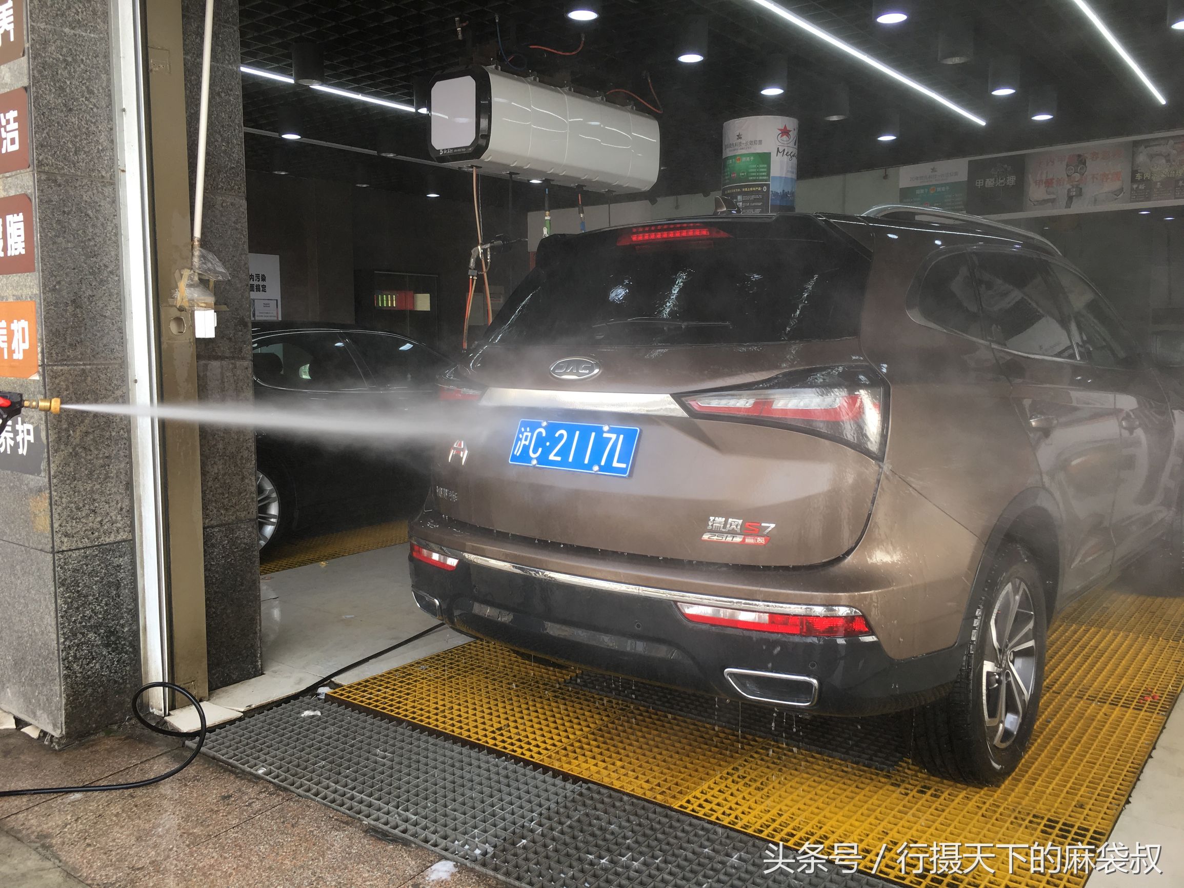 瑞风s7第五次保养项目多少钱,瑞风s7送终身保养免费