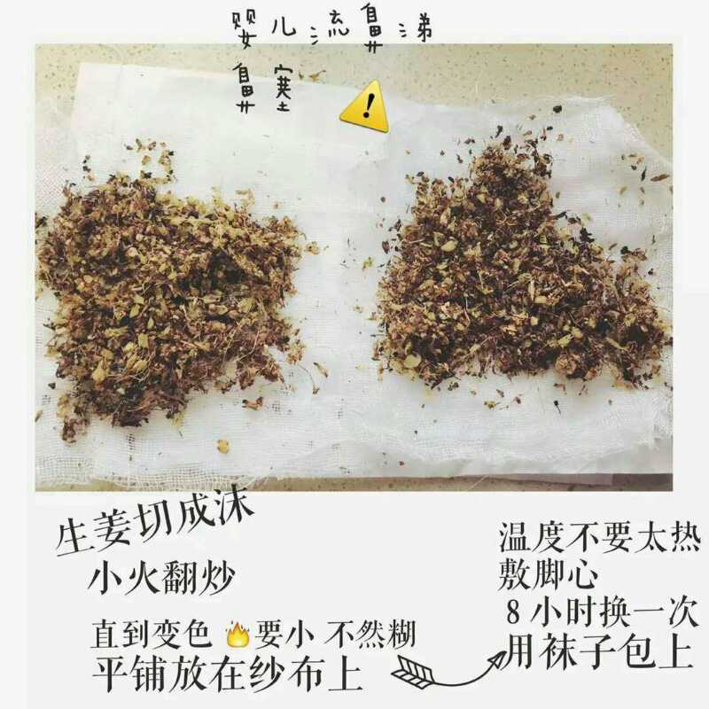 宝宝流鼻涕怎么办最快方法,宝宝流鼻涕怎么办速效办法崔玉涛