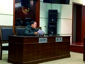 法治V早报：外卖平台违法销售香烟*草烟**专卖局将查处