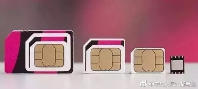 法治V早报：外卖平台违法销售香烟*草烟**专卖局将查处