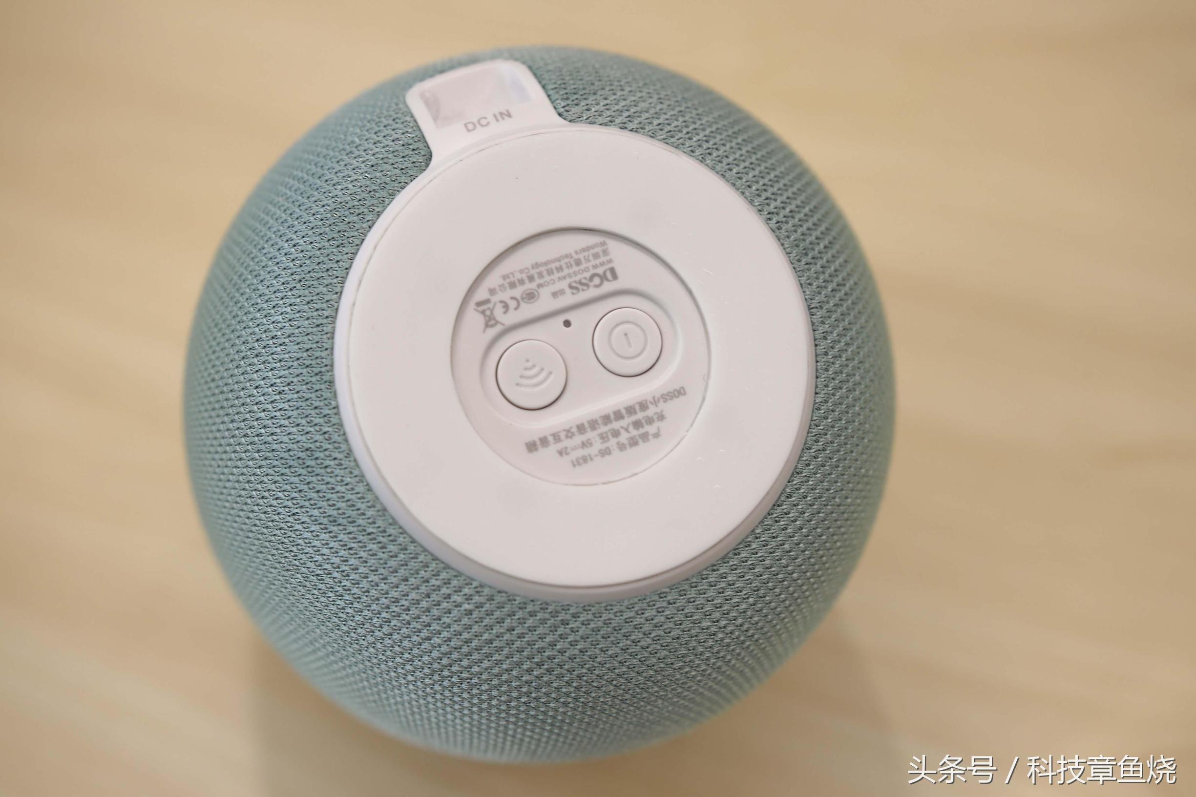 doss小度音箱,小度ai智能小音箱好用吗