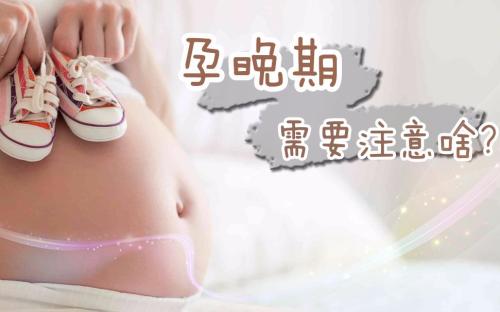 孕妈妈羊水破了肚子疼得要命,孕妈羊水破了怎么办