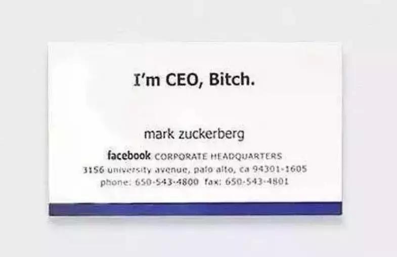 大佬专用的名片,大佬们的名片都什么样