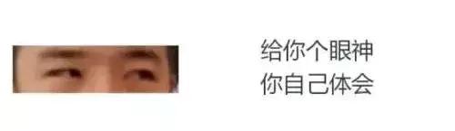 直男up猜化妆品,直男猜化妆品太好笑了