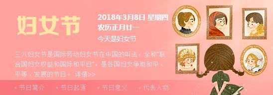 温布利大逃亡！在我的BGM里没人能够打败我孙兴慜也不行