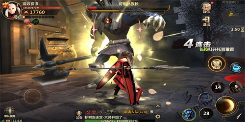 洛奇英雄传永恒利斯塔怎么玩,洛奇英雄传永恒开服