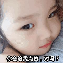 校园小甜文：一中小霸王，临市几套房一中乱不乱，辞哥说了算！