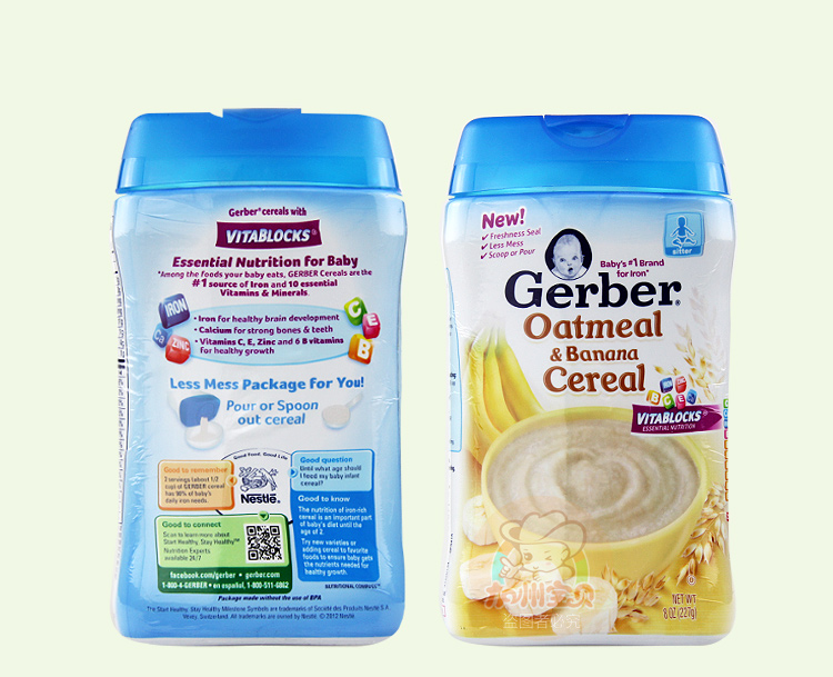 七个月宝宝有湿疹适合吃什么辅食,11个月宝宝湿疹吃什么辅食