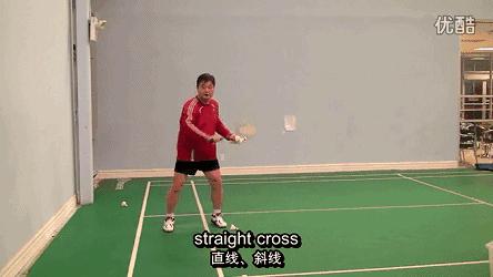 简单的抽墙方法,抽墙慢动作