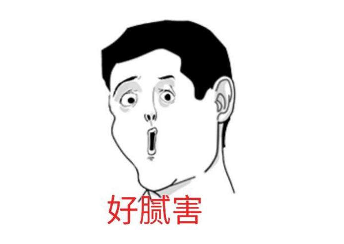 浙大发明的北极熊毛衣多少钱,黑科技仿生羽绒材料