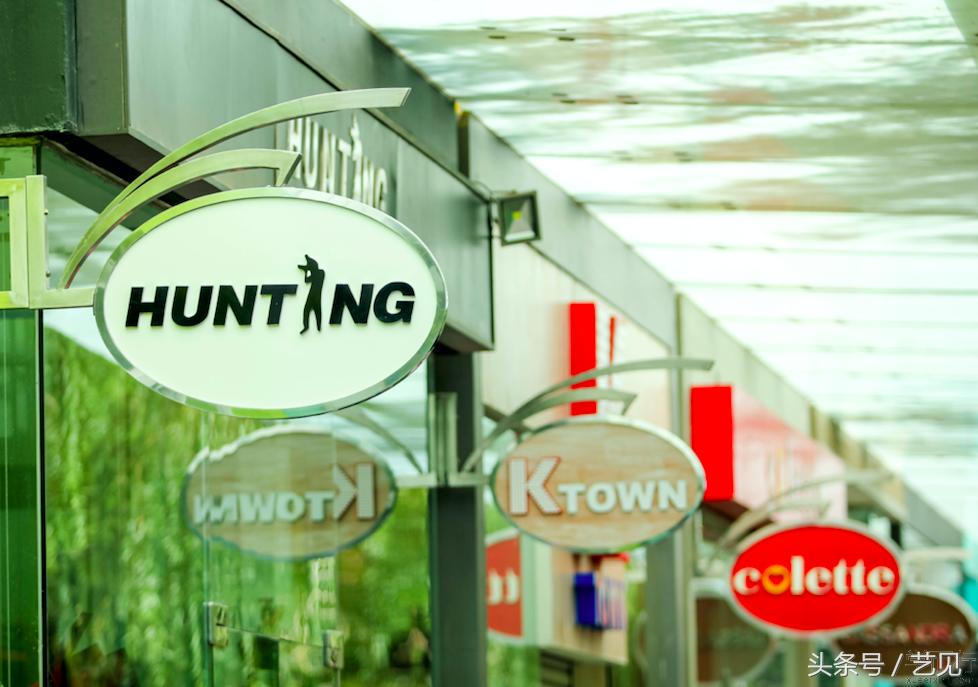 10个字广告语怎么排版,广告语创作的具体方法是什么