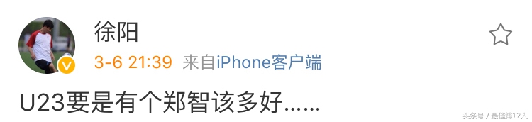 恒大亚冠比赛回顾,恒大亚冠最新比赛