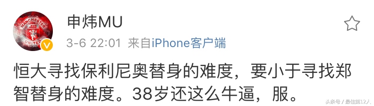 恒大亚冠比赛回顾,恒大亚冠最新比赛