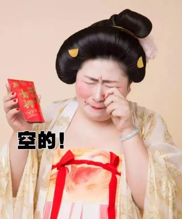 胖女生汉服惊艳,胖mm大码汉服