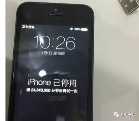 如何预防iphone丢失,iphone怎么防止误打电话