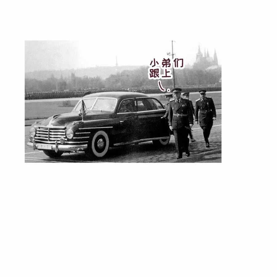 斯柯达是个什么牌子,斯柯达柯米克音响是什么品牌