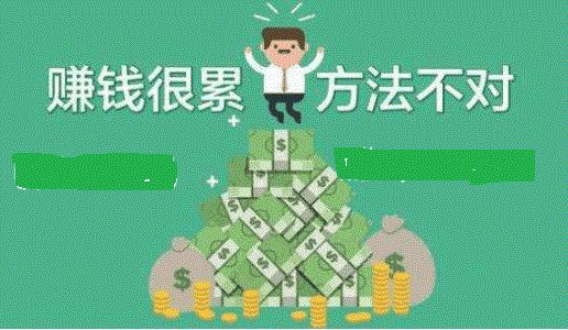 股票投资赚钱原理,股票投资原理及实战技术