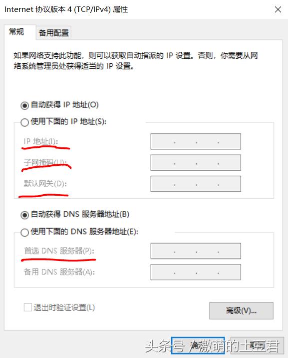 it科普,it科普小课堂视频