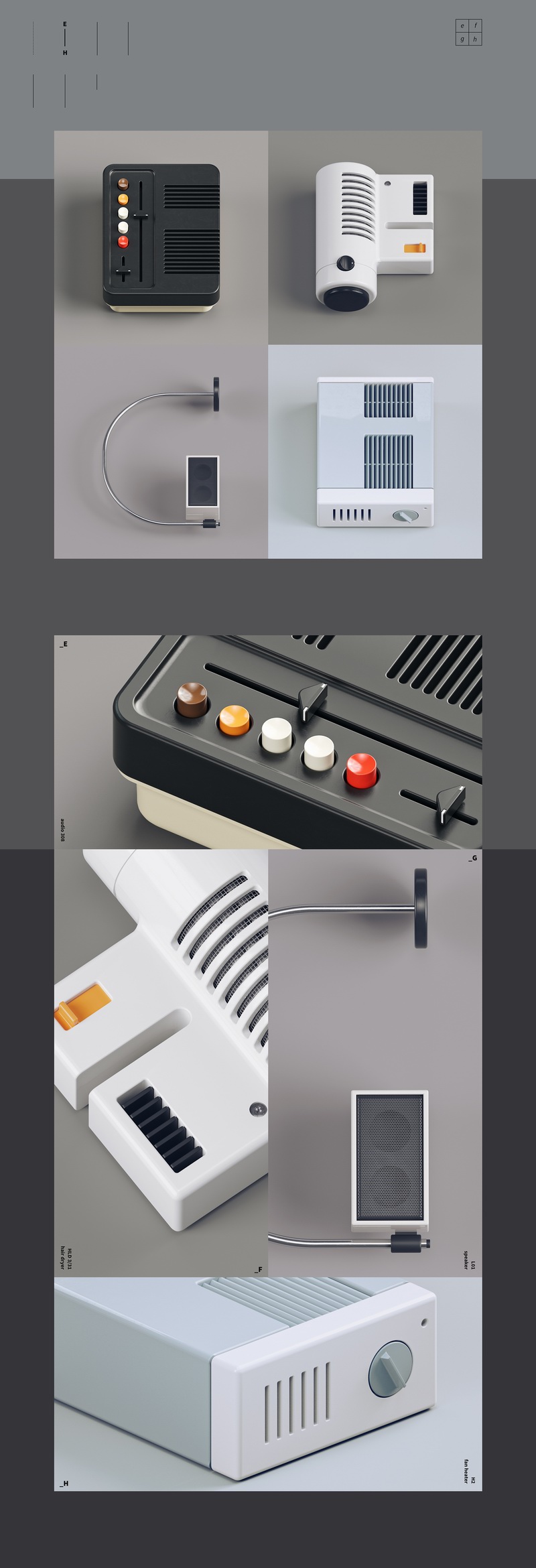 设计师以德国博朗电器为原型创作了一套字母表，你能分出真假吗