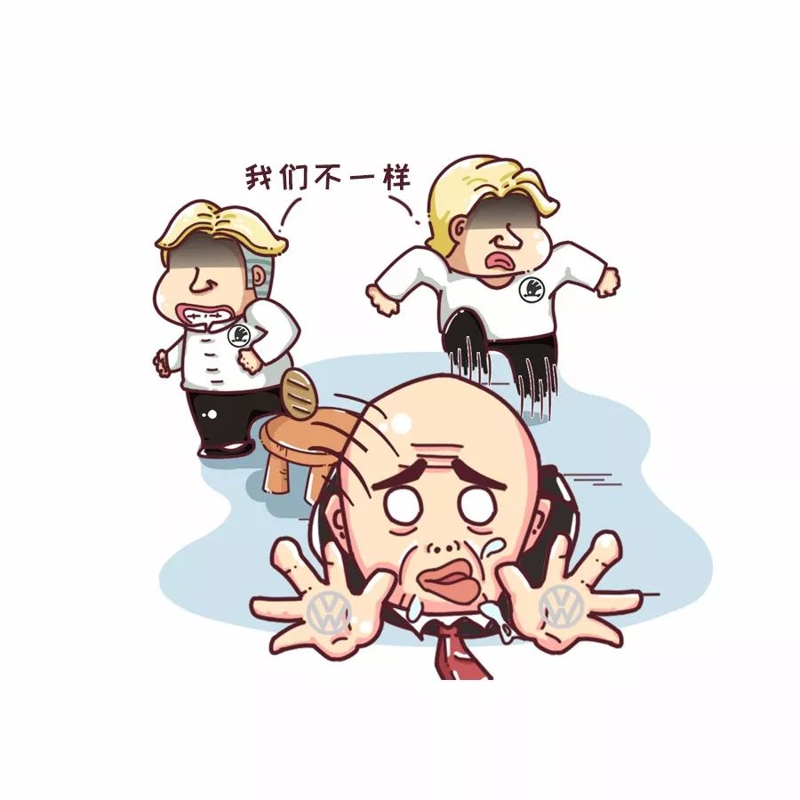 斯柯达是个什么牌子,斯柯达柯米克音响是什么品牌