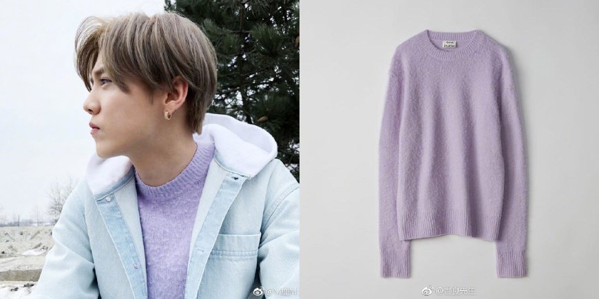 鹿晗起球大衣,鹿晗最近很火的毛衣