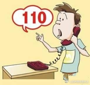 网警诈骗如何追回,网警遇到电信诈骗怎么办