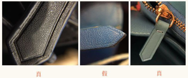 时尚系列真假辨别,celine光滑牛皮包包鉴别真假