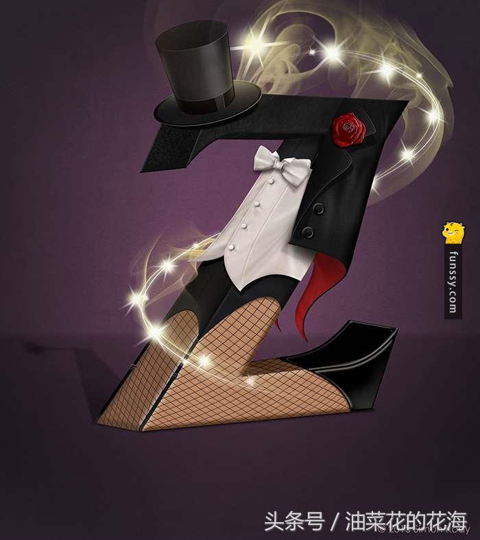 26个字母用汉字来代替,26个字母可以用什么代替