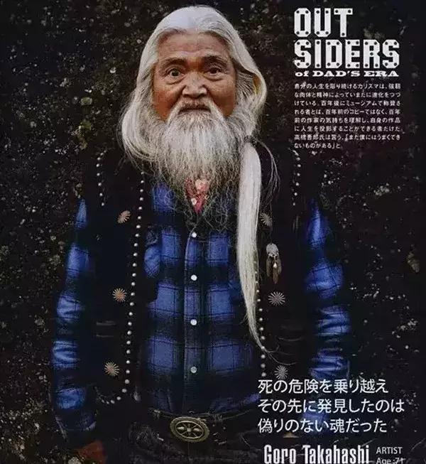 阿美咔叽是什么东西,阿美咔叽是什么意思