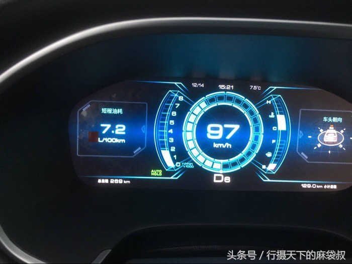 瑞风s7第五次保养项目多少钱,瑞风s7送终身保养免费