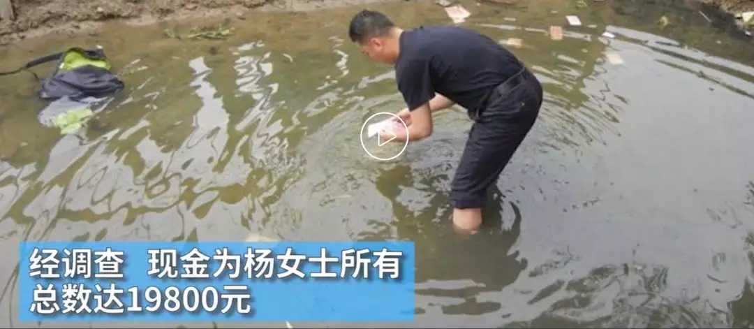 法治V早报：外卖平台违法销售香烟*草烟**专卖局将查处