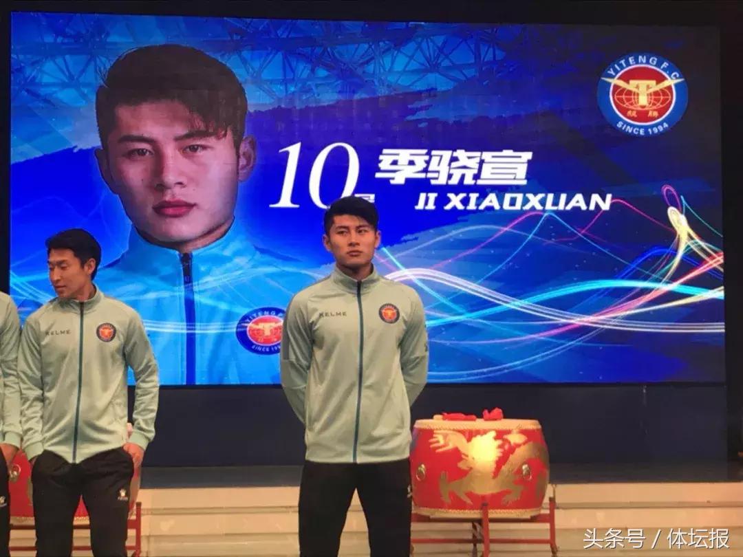 2018浙江足球新征程正式启航！你想好要看哪场球了吗？