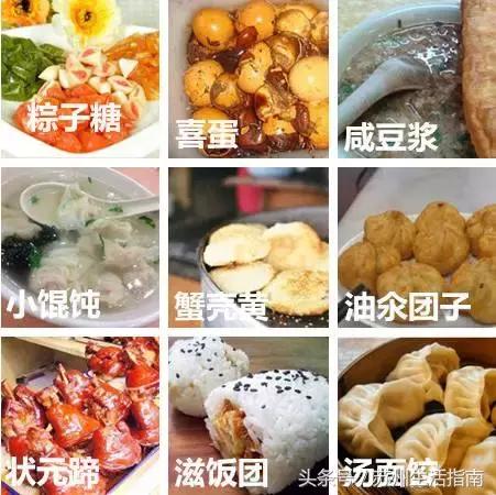 鏀跺ソ杩欎唤鏀荤暐甯︿綘浜彈瑙嗚鐩涘,鏀跺ソ杩欎唤鏃呰鏀荤暐