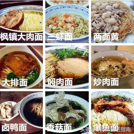 鏀跺ソ杩欎唤鏀荤暐甯︿綘浜彈瑙嗚鐩涘,鏀跺ソ杩欎唤鏃呰鏀荤暐