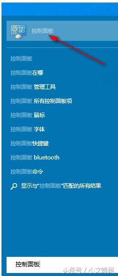 怎么打开windows10的运行程序,如何打开windows10设置