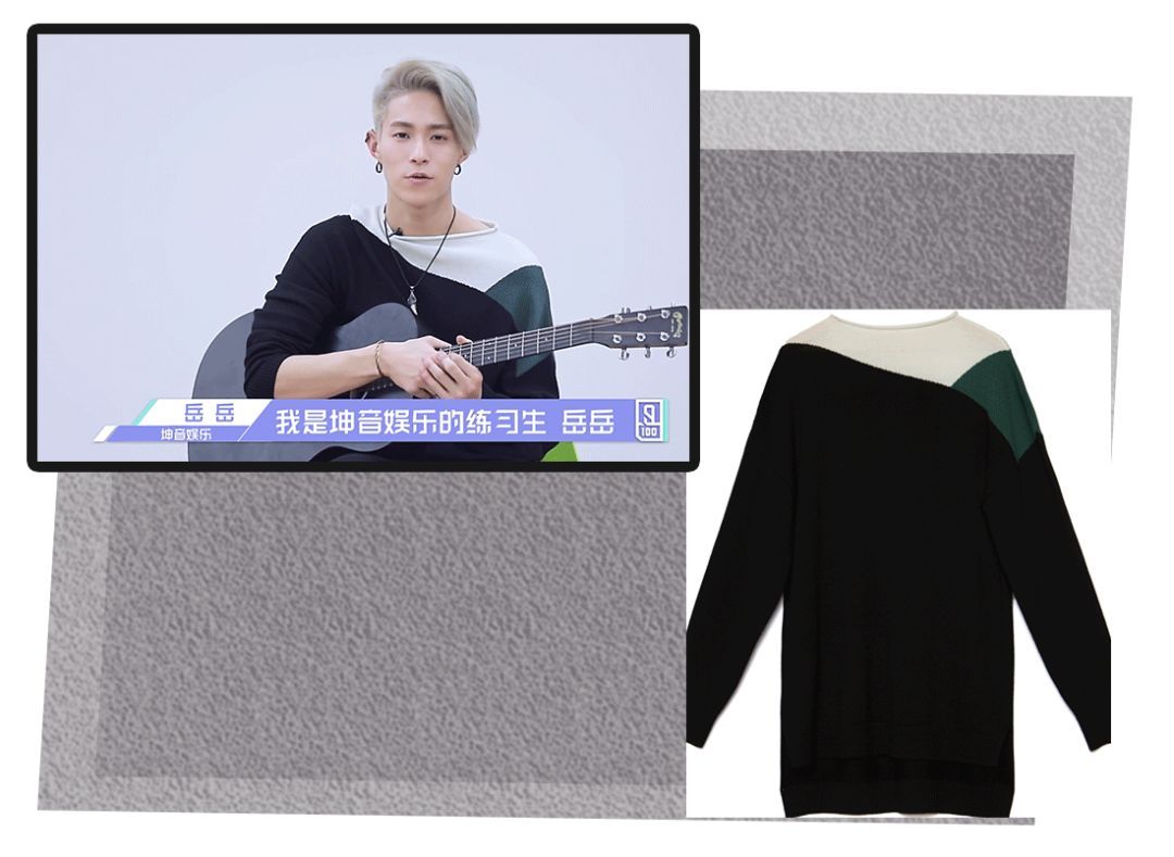 偶像练习生坤音四子等级测评,坤音四子偶像练习生灵超