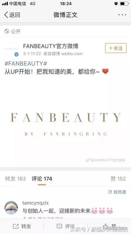 世界上最长的路是心路,世上最长的路是女神的套路