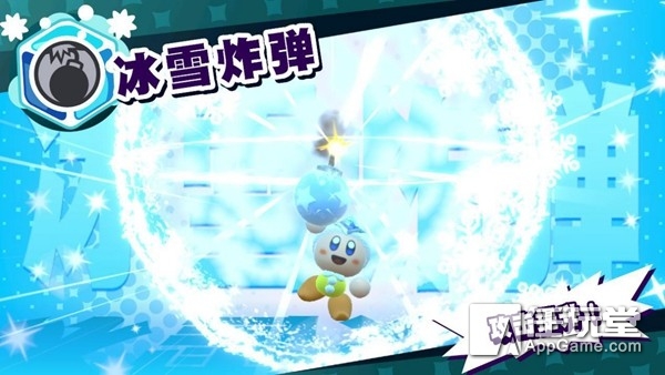 《星之卡比：新星同盟》试玩版评测：是兄弟就来给我一个吻