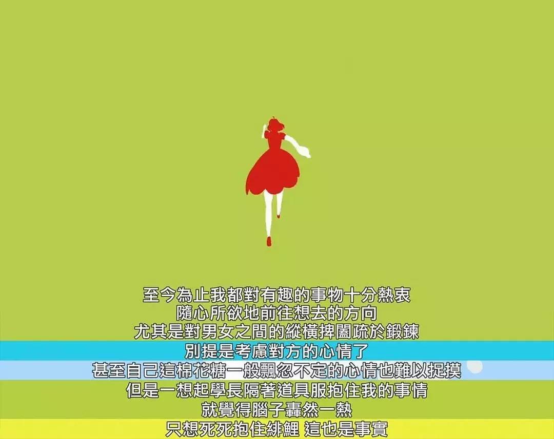 厉害！少女和高利贷老头比个酒就能赢得一只“小奶狗”