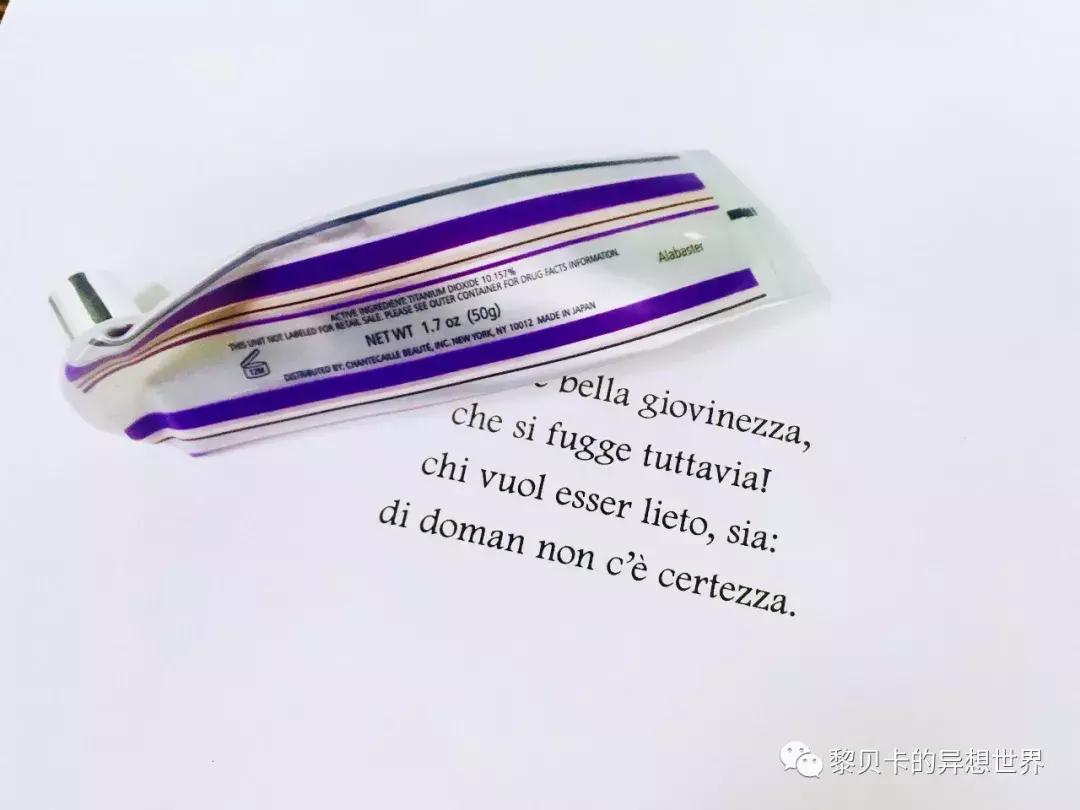 出油推荐护肤品,出油毛孔大补什么