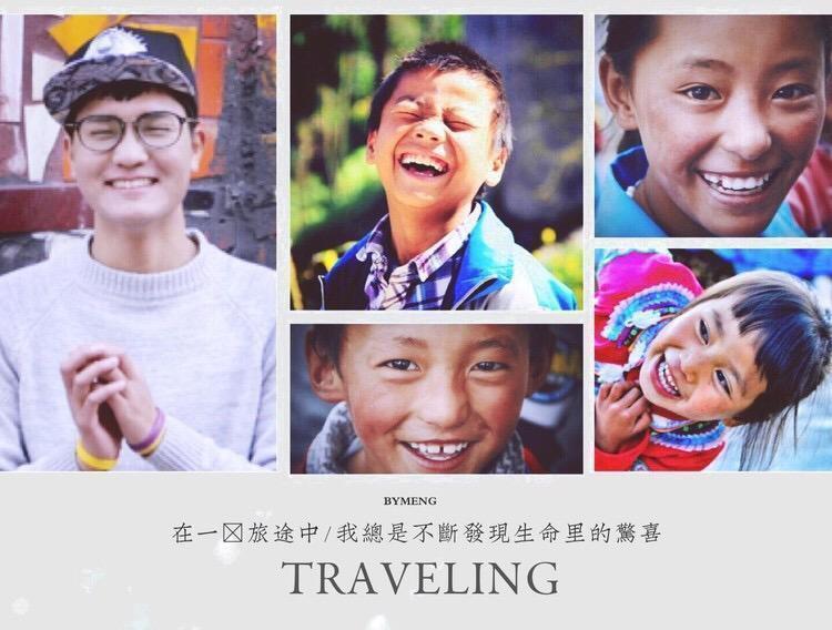 原来尼泊尔是这样的，看完立马买了机票